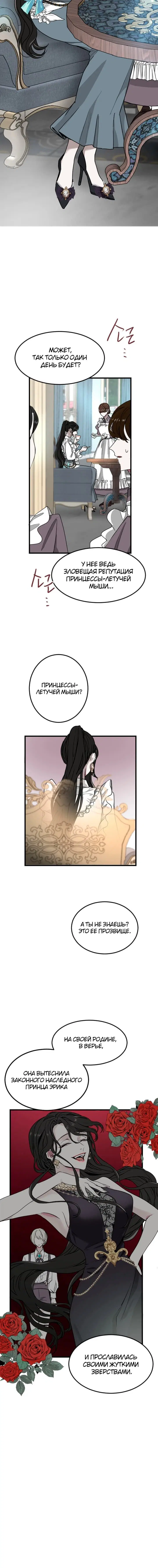 Page 1.001