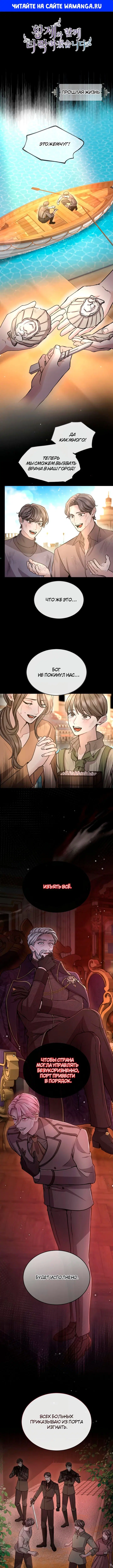 Page 1.000