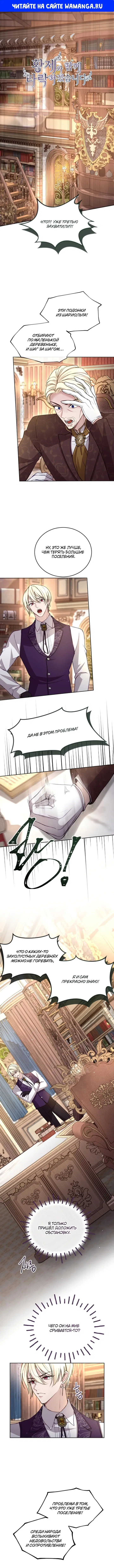 Page 1.000