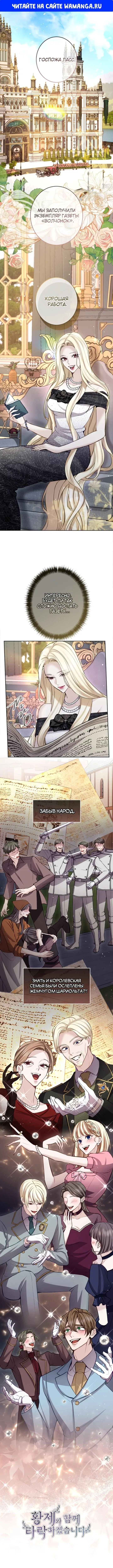 Page 1.000