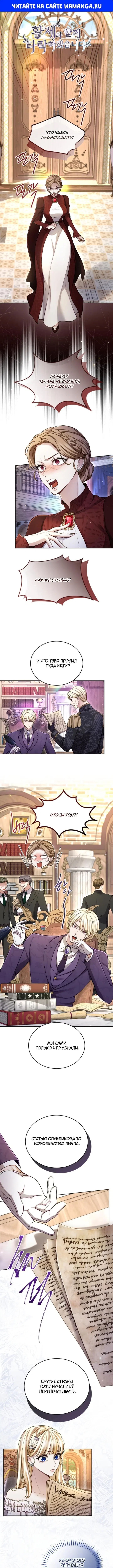 Page 1.000