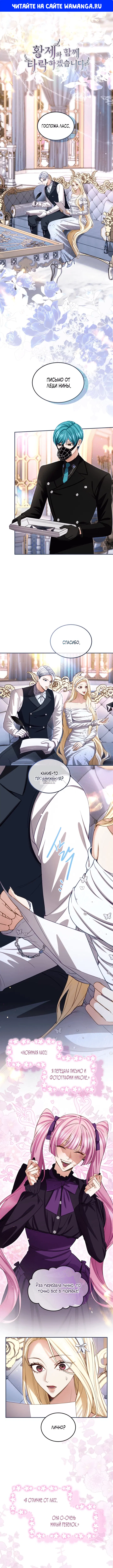 Page 1.000