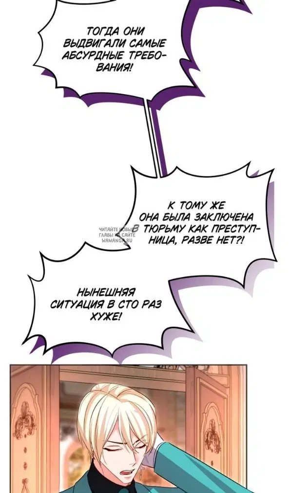 Page 24.000