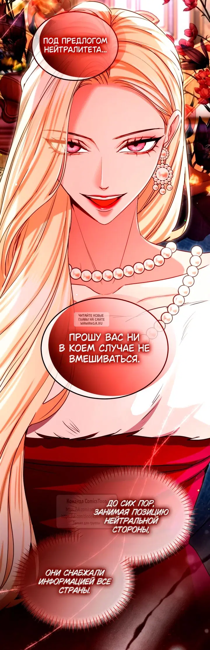 Page 25.000