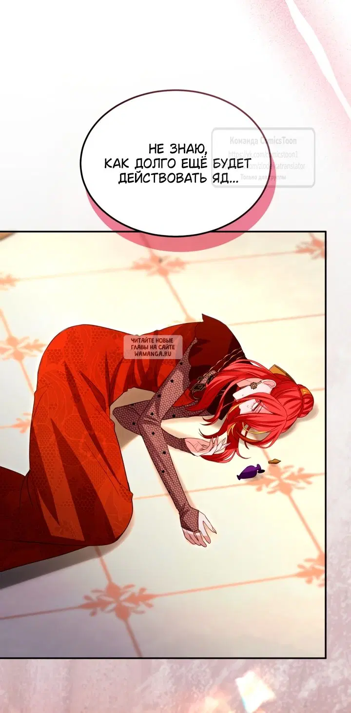Page 26.000