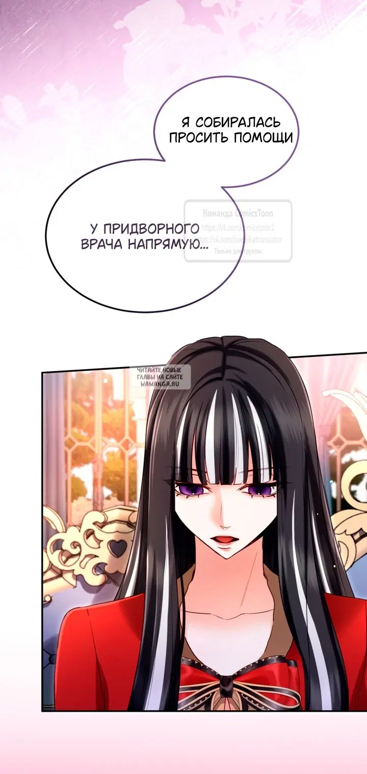 Page 26.000