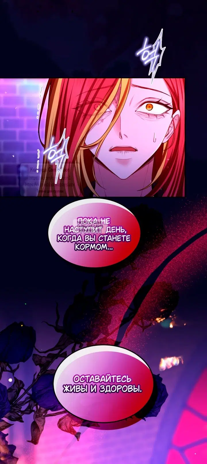 Page 26.000