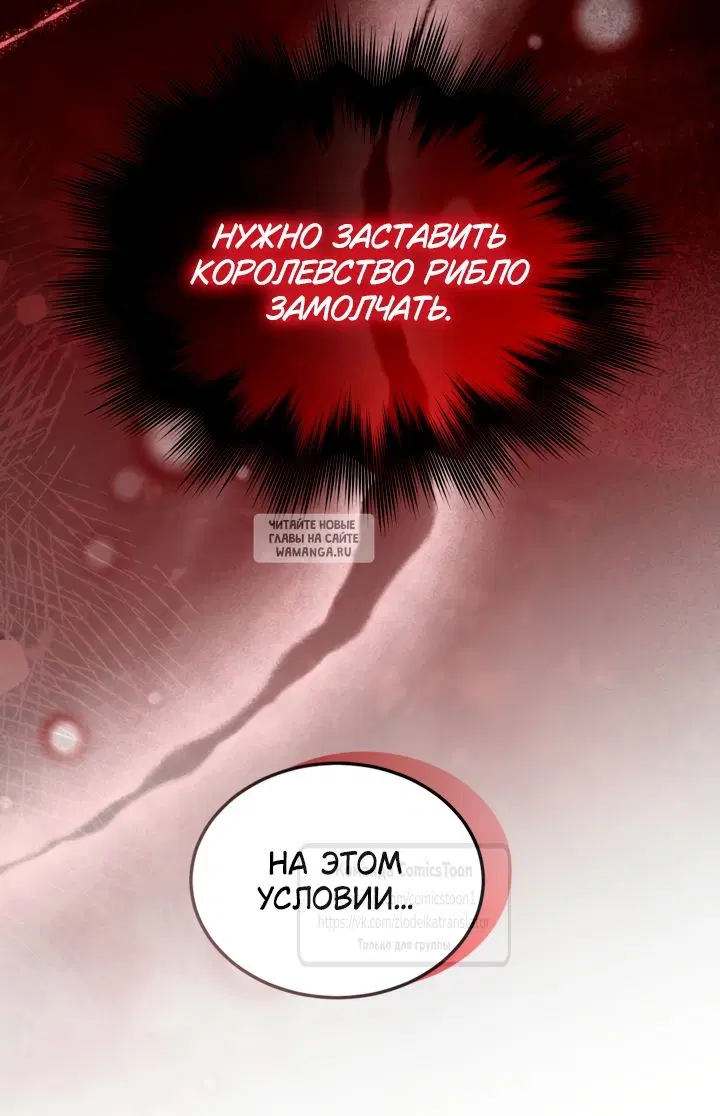 Page 26.000