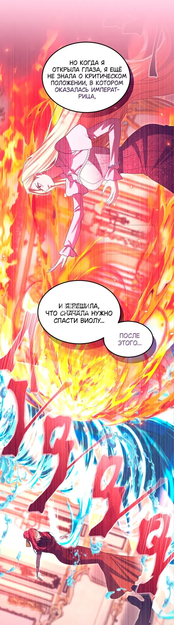 Page 27.000