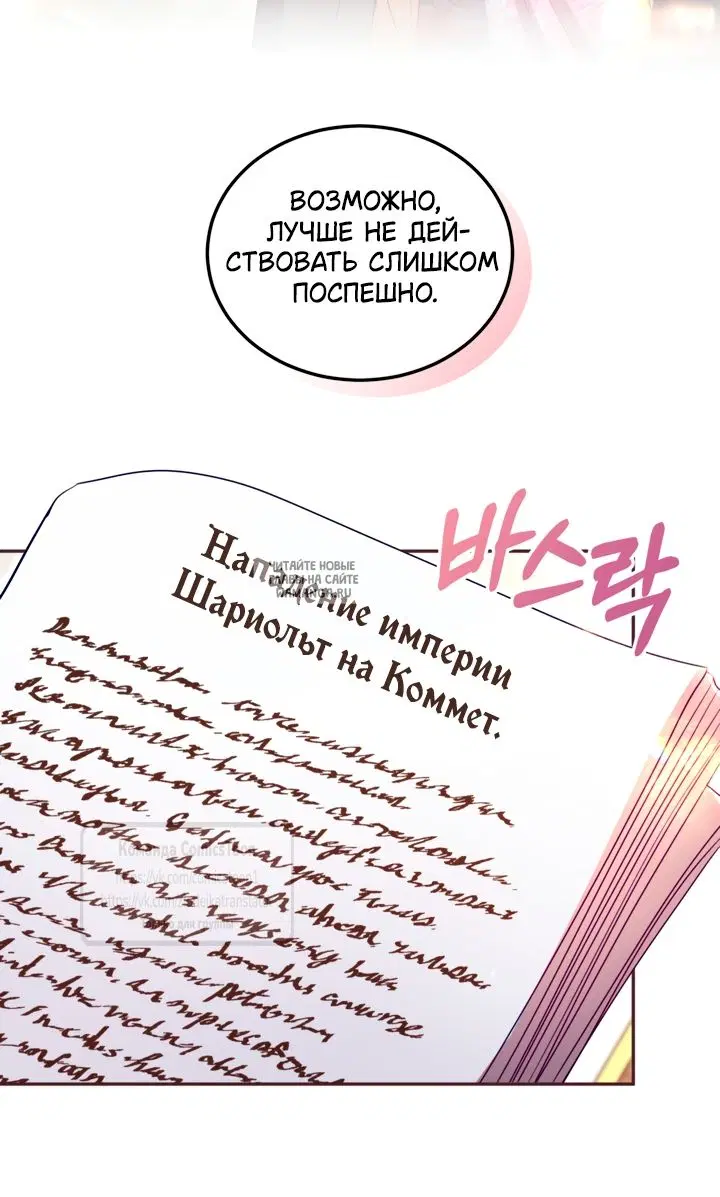Page 27.000