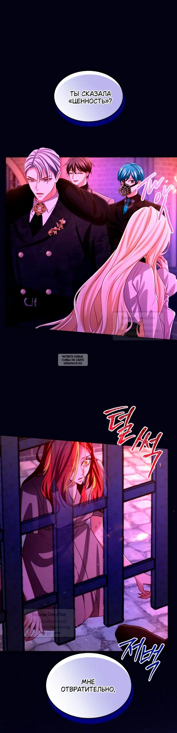 Page 27.000