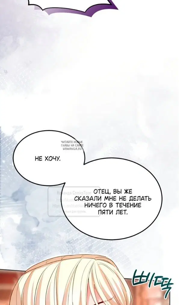 Page 27.000