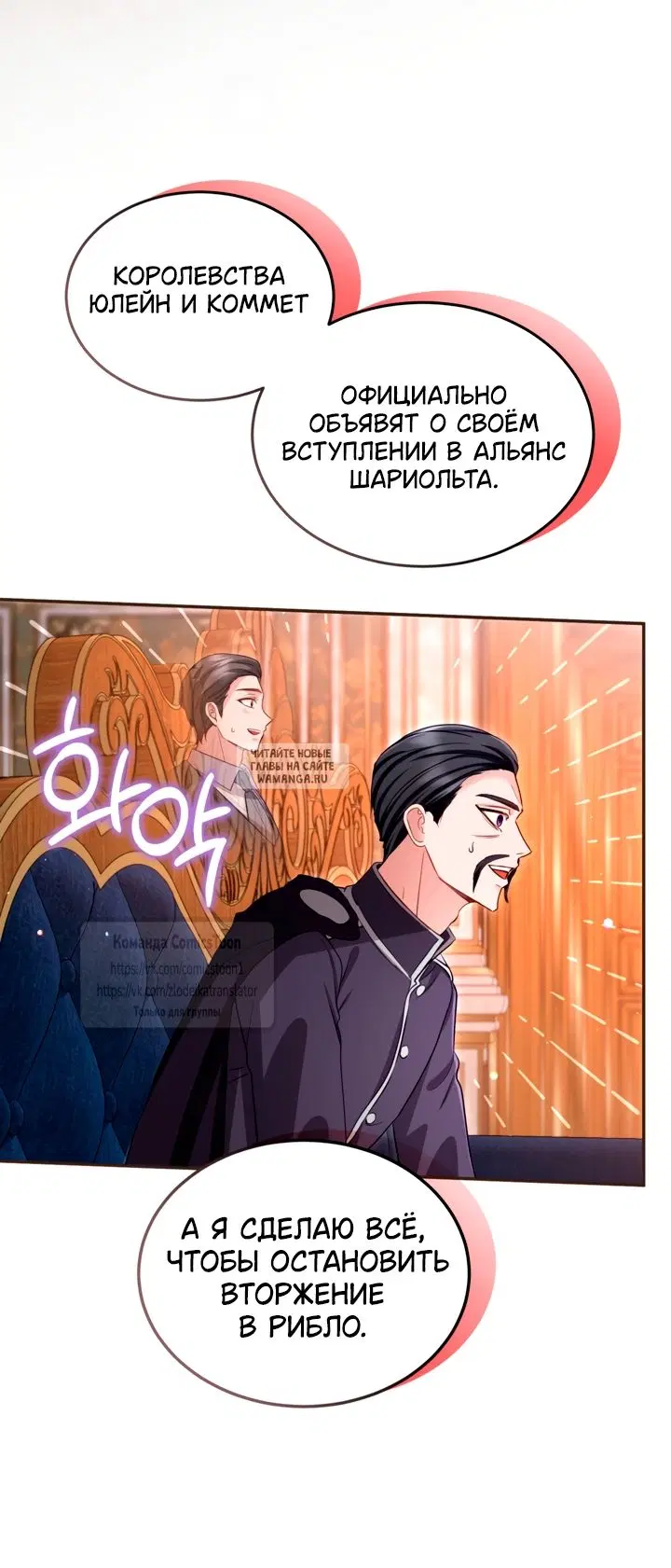 Page 27.000