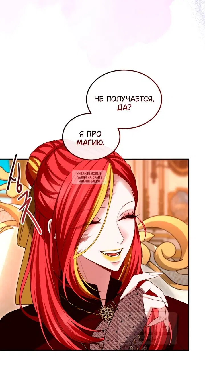 Page 28.000
