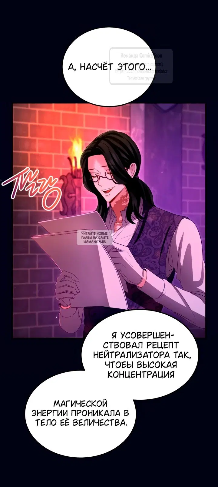 Page 28.000