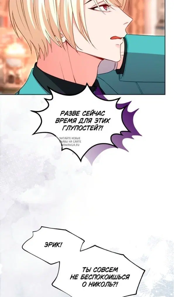 Page 28.000