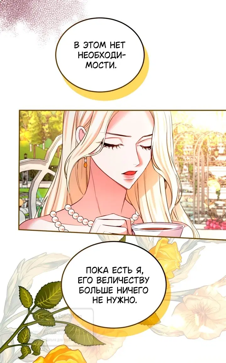 Page 28.000