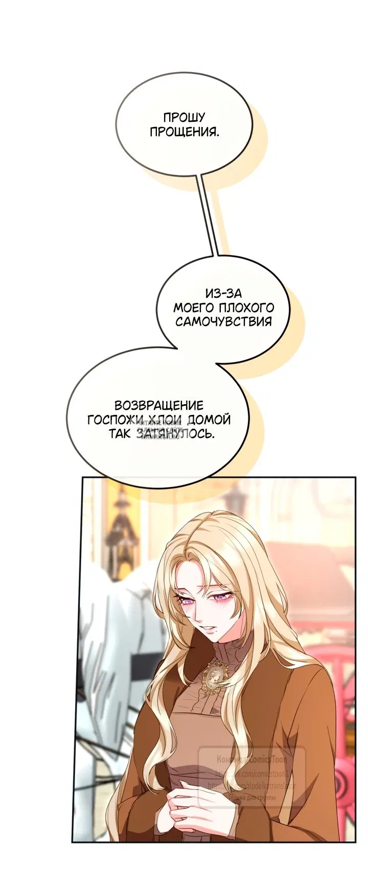 Page 28.000