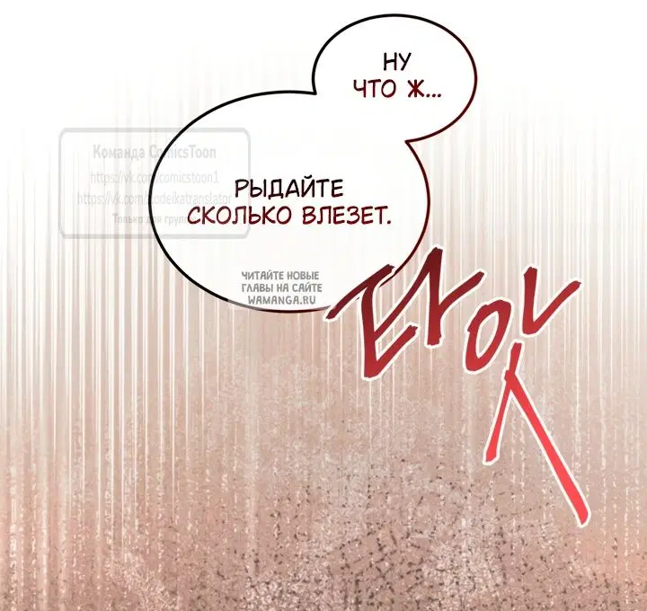 Page 29.000