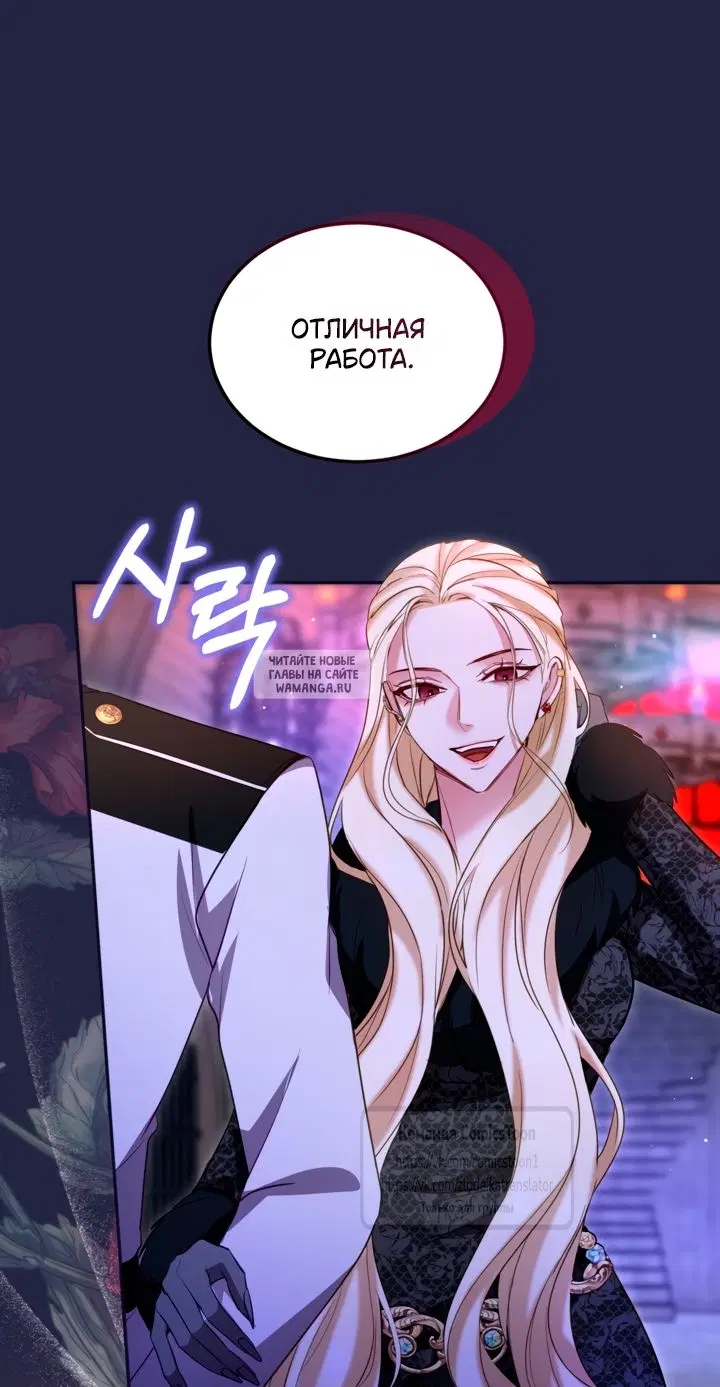 Page 29.000