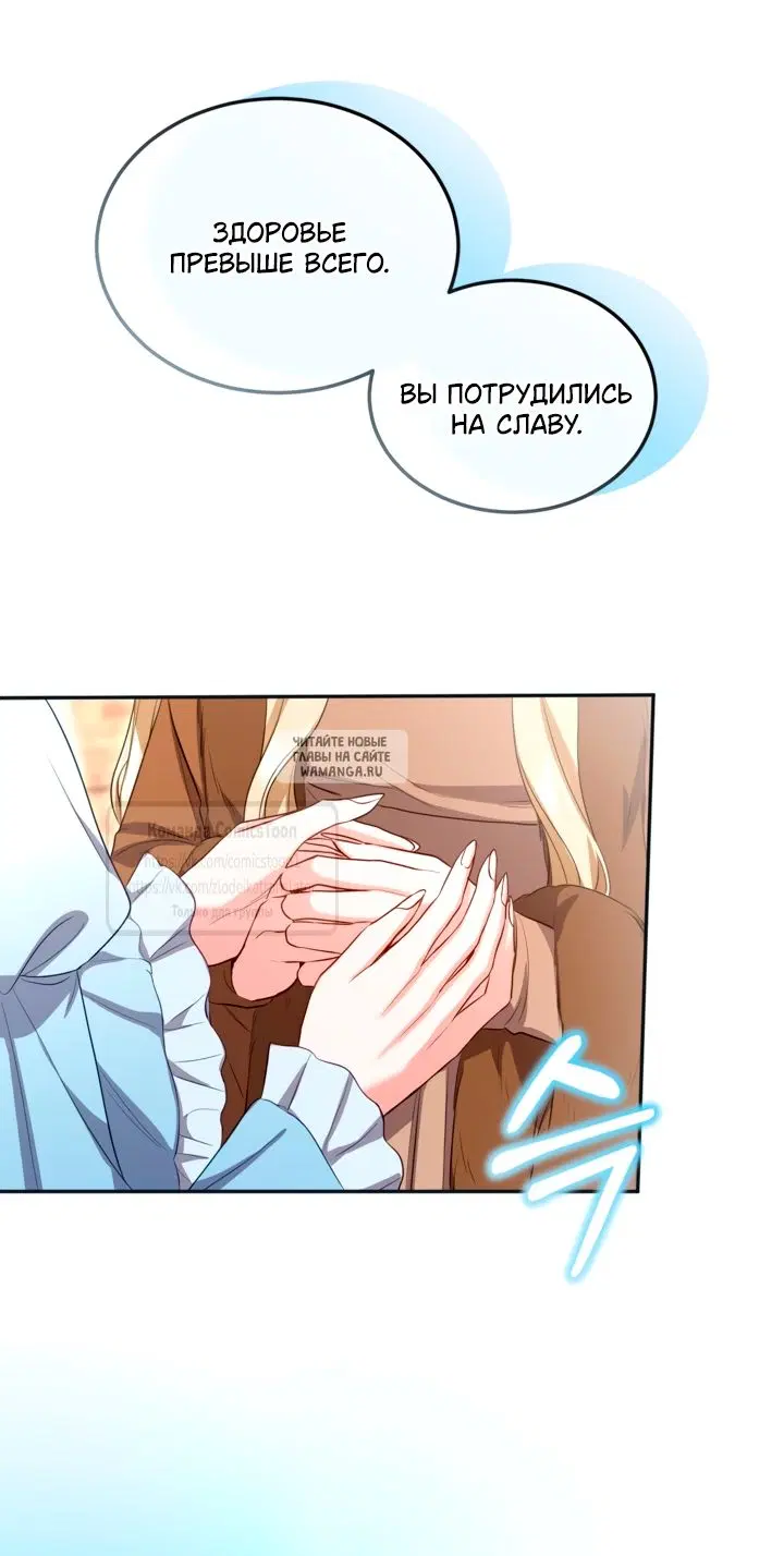 Page 29.000