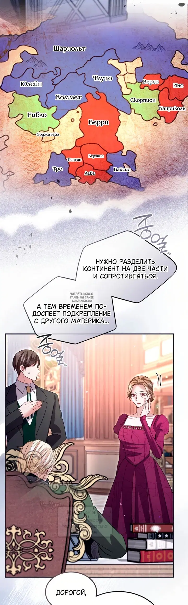 Page 29.000
