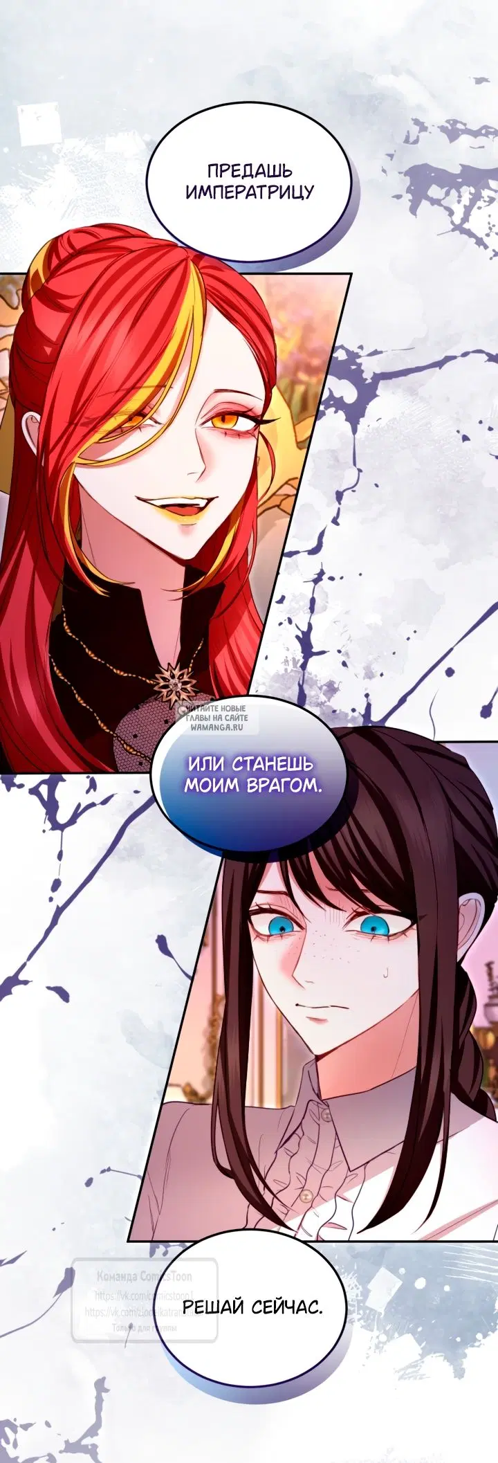 Page 20.000