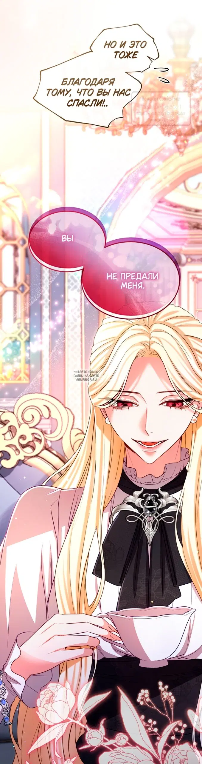 Page 20.000