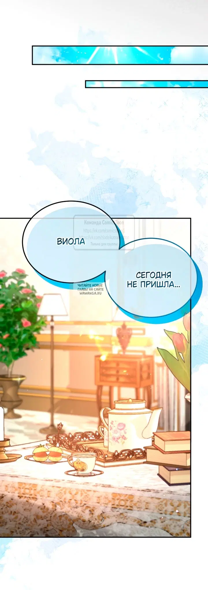 Page 20.000