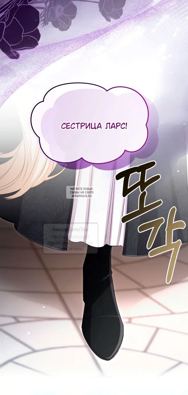 Page 20.000