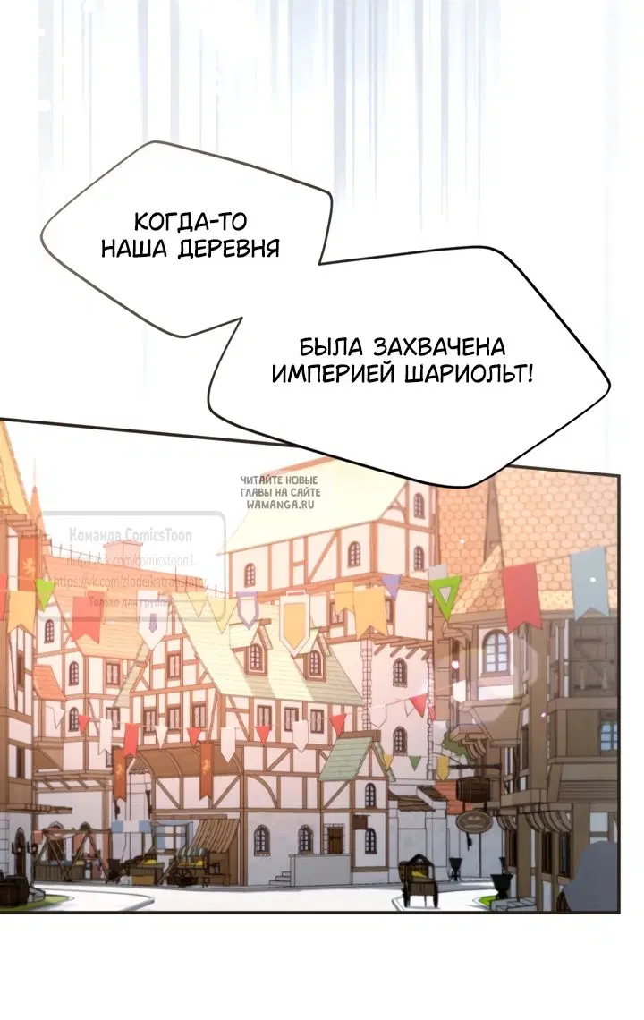 Page 20.000