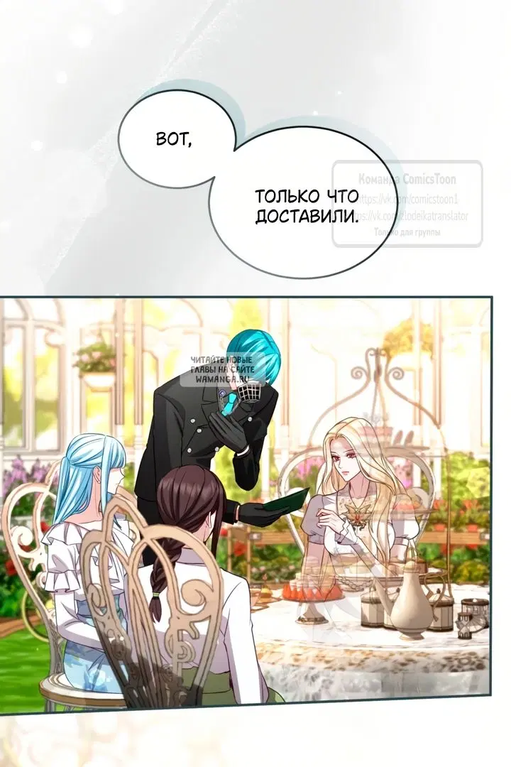 Page 20.000