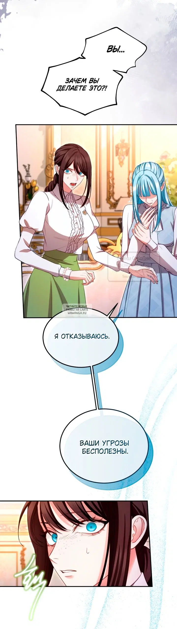 Page 21.000