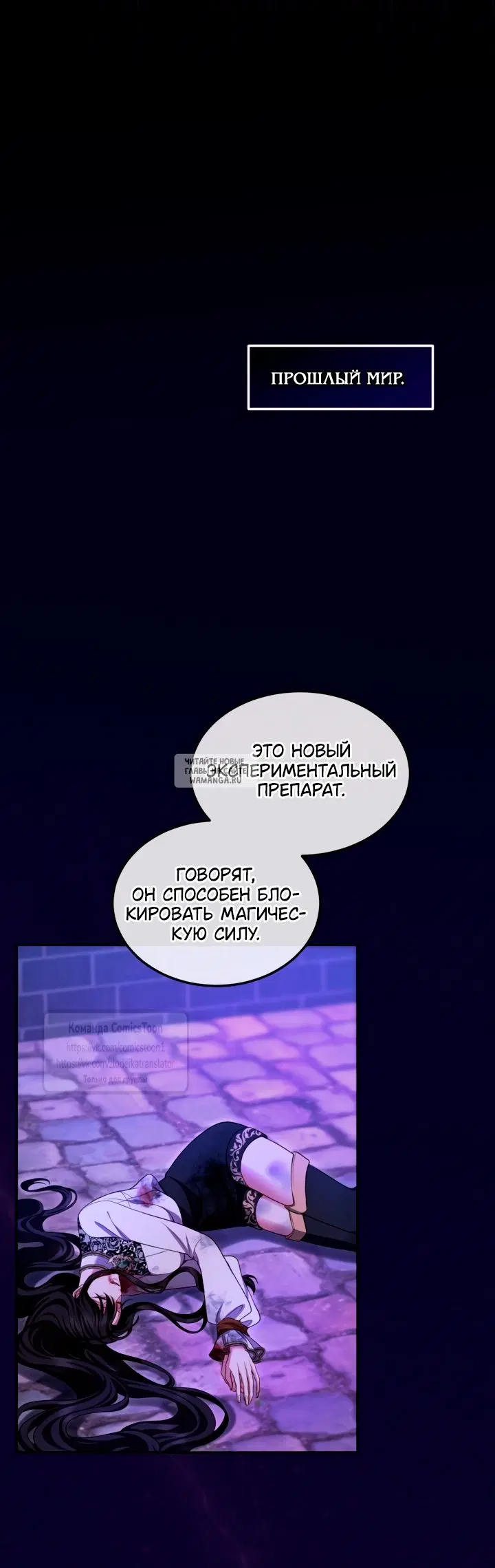 Page 21.000
