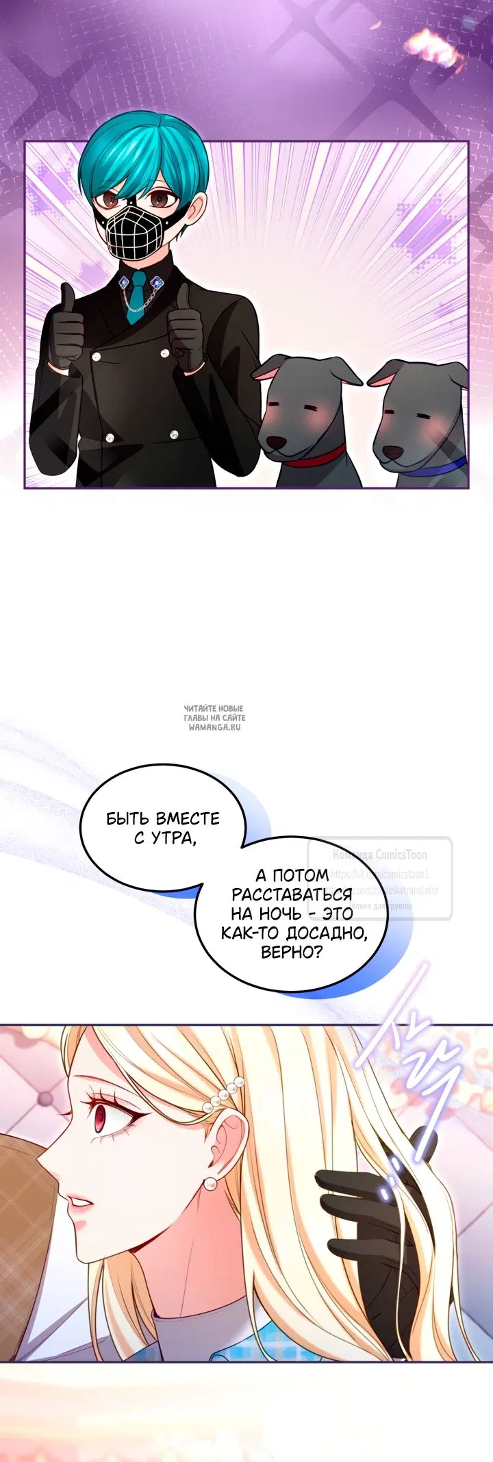 Page 21.000