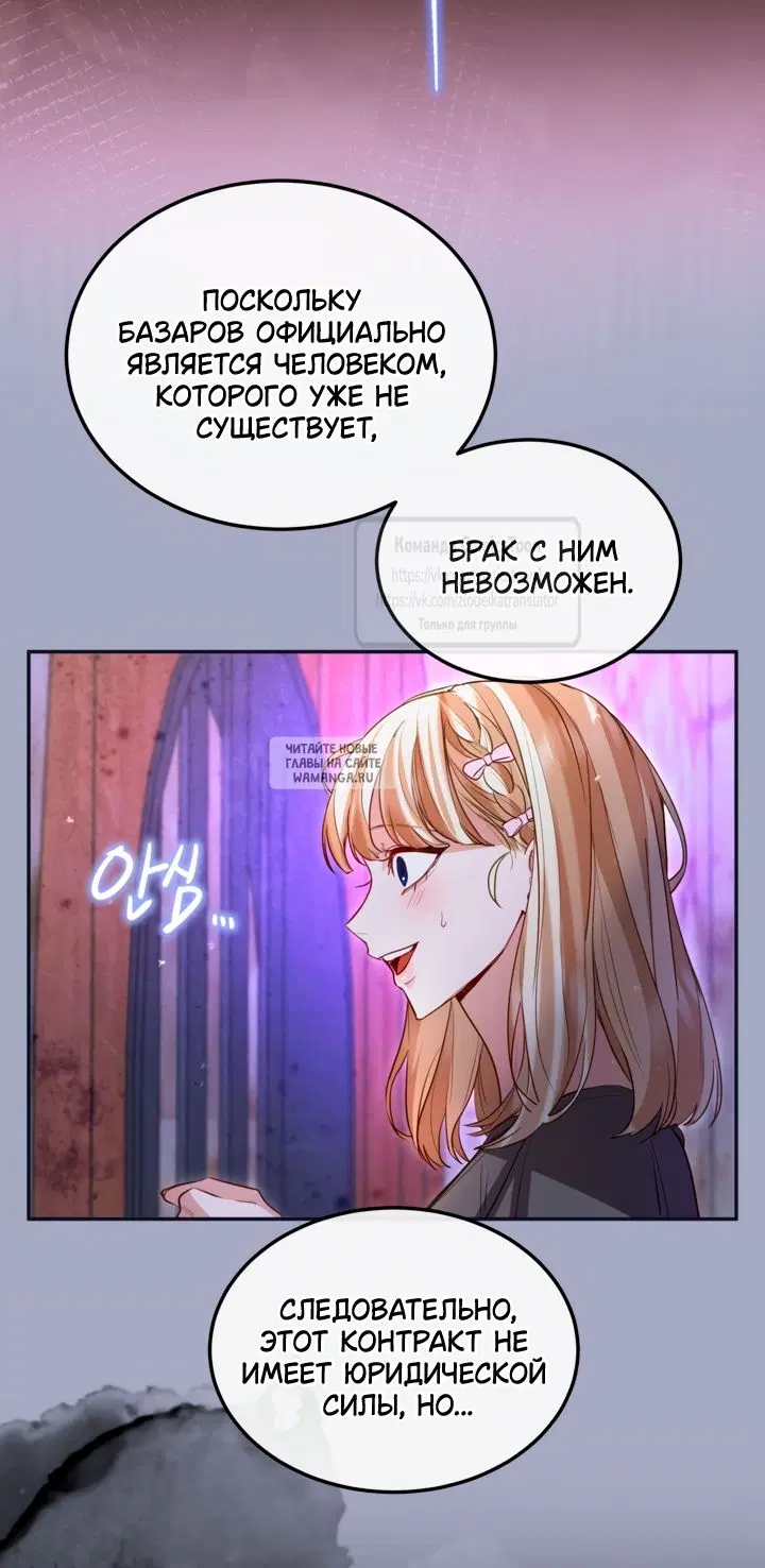 Page 21.000