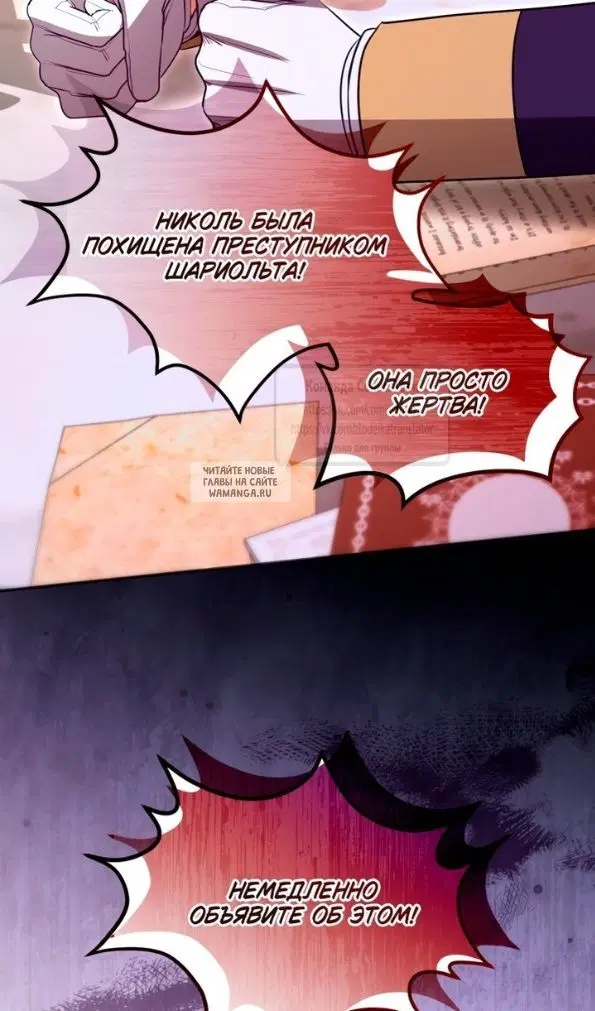 Page 21.000
