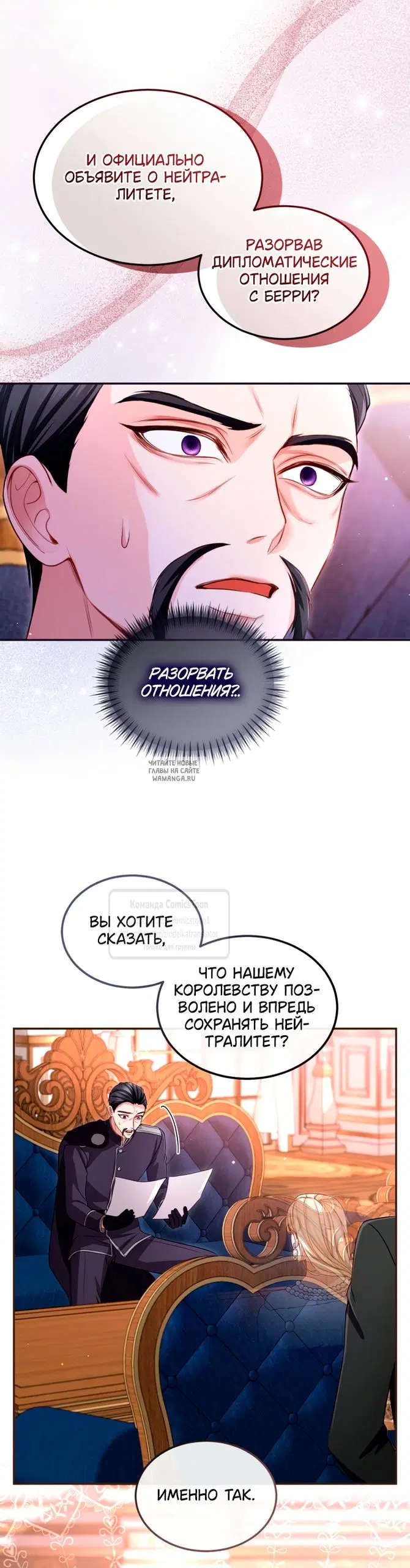 Page 21.000