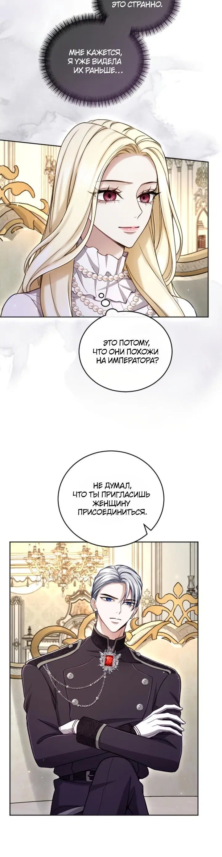 Page 2.001