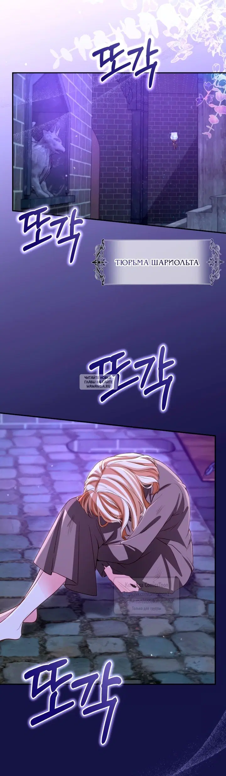 Page 22.000