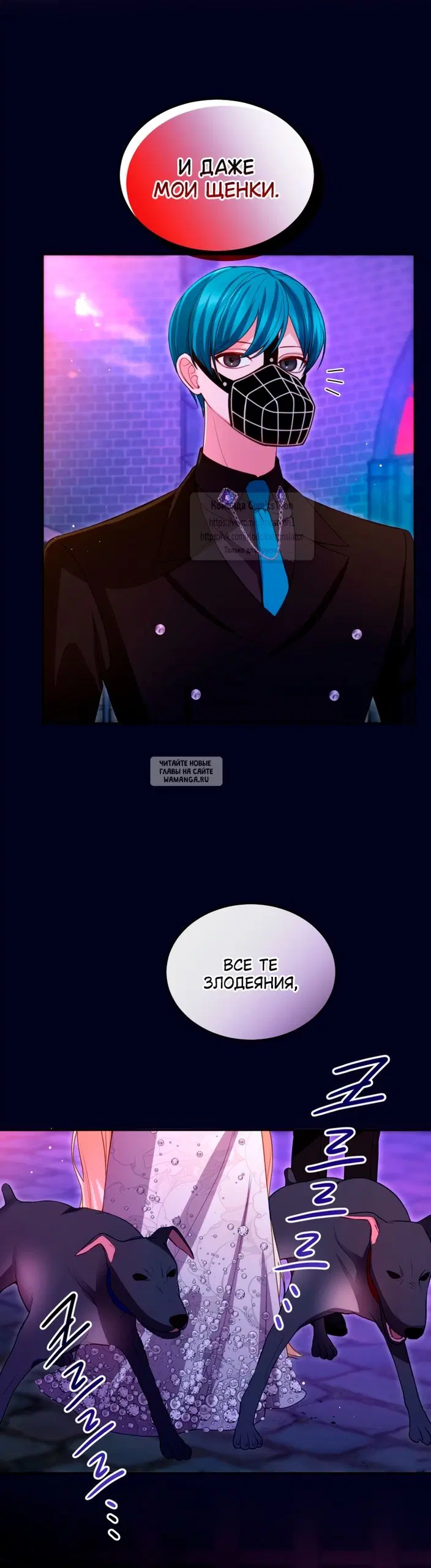 Page 23.000