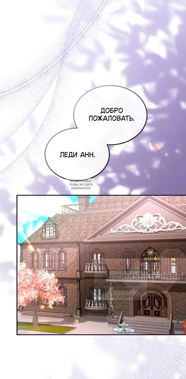 Page 23.000