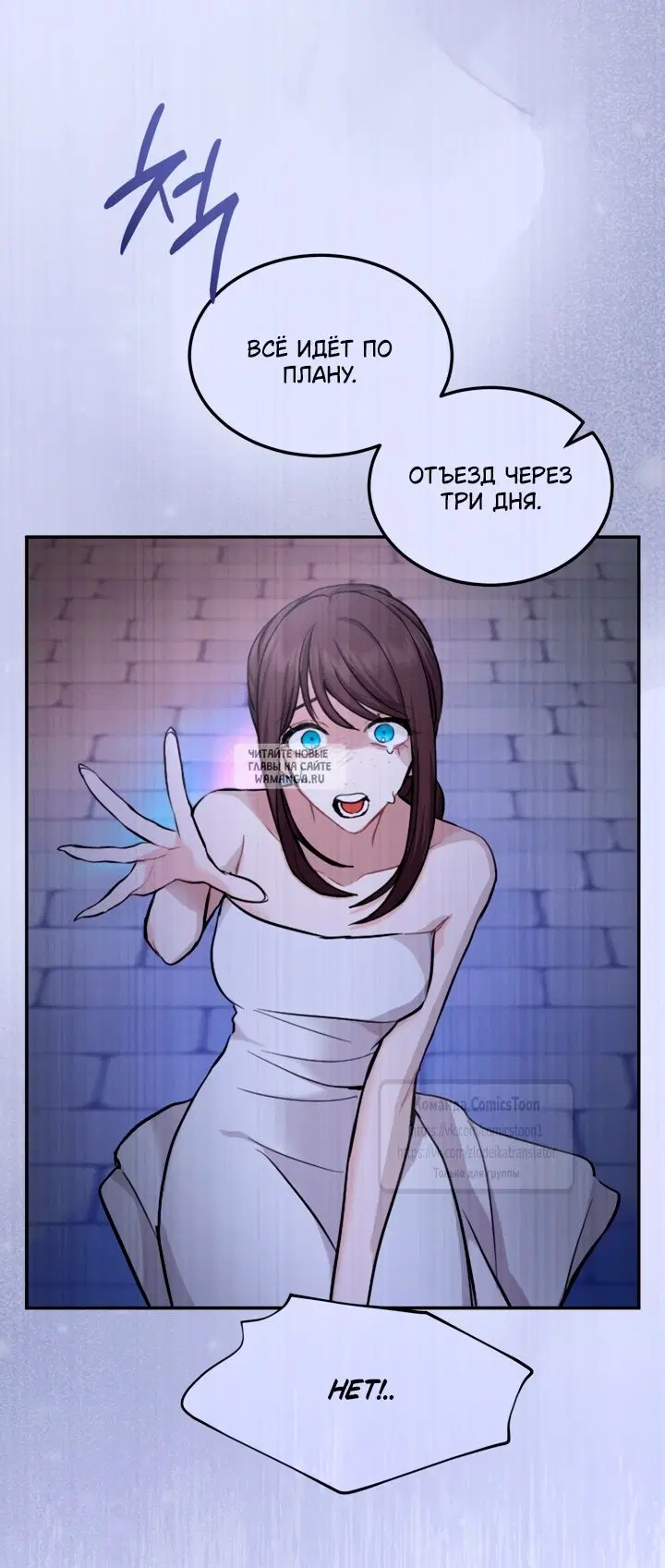 Page 23.000