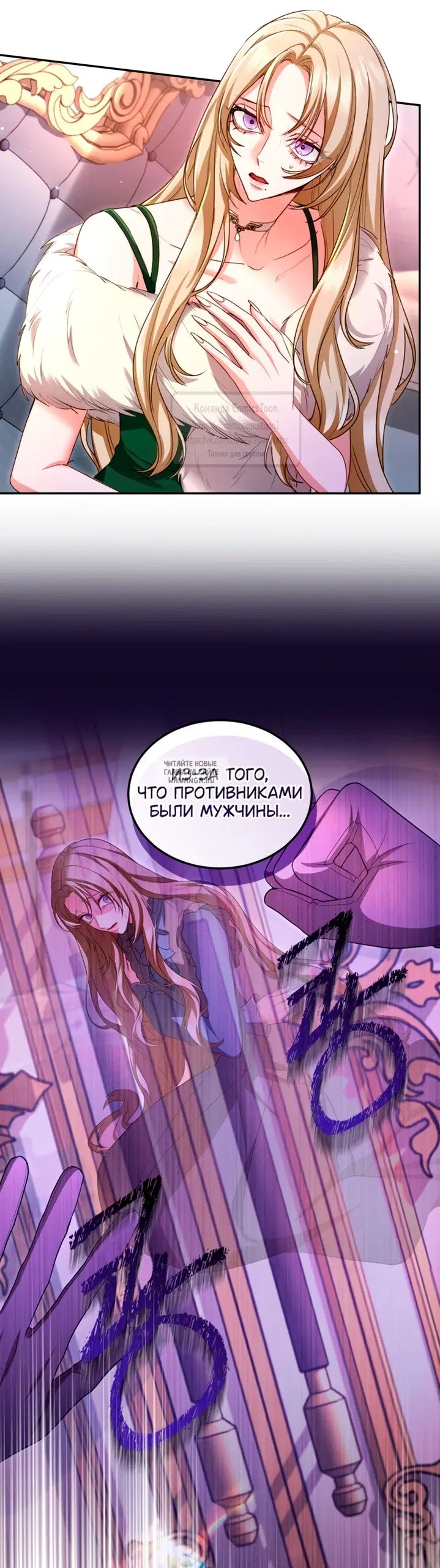 Page 34.000