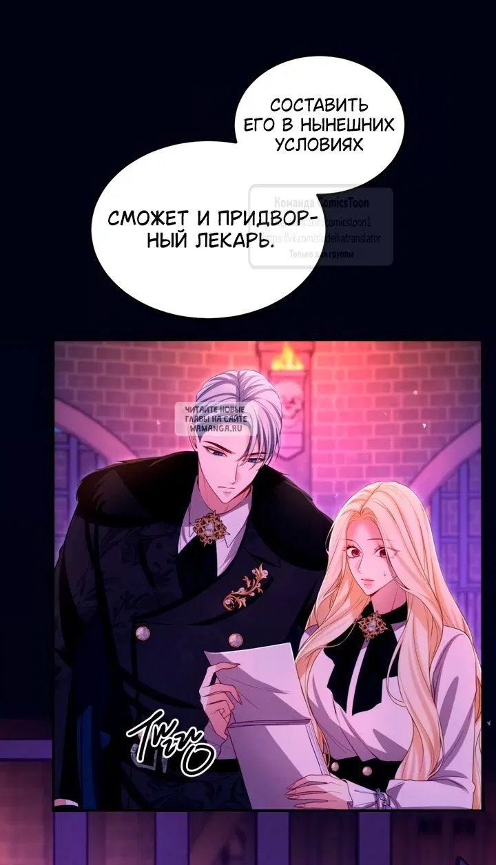 Page 34.000