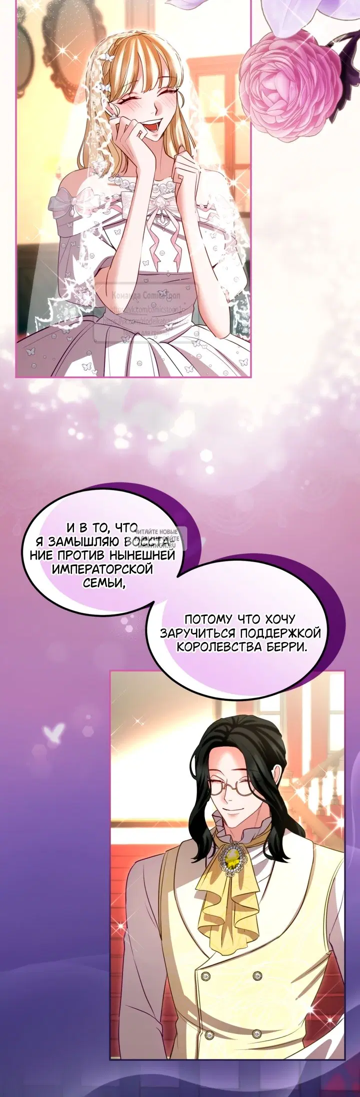 Page 34.000