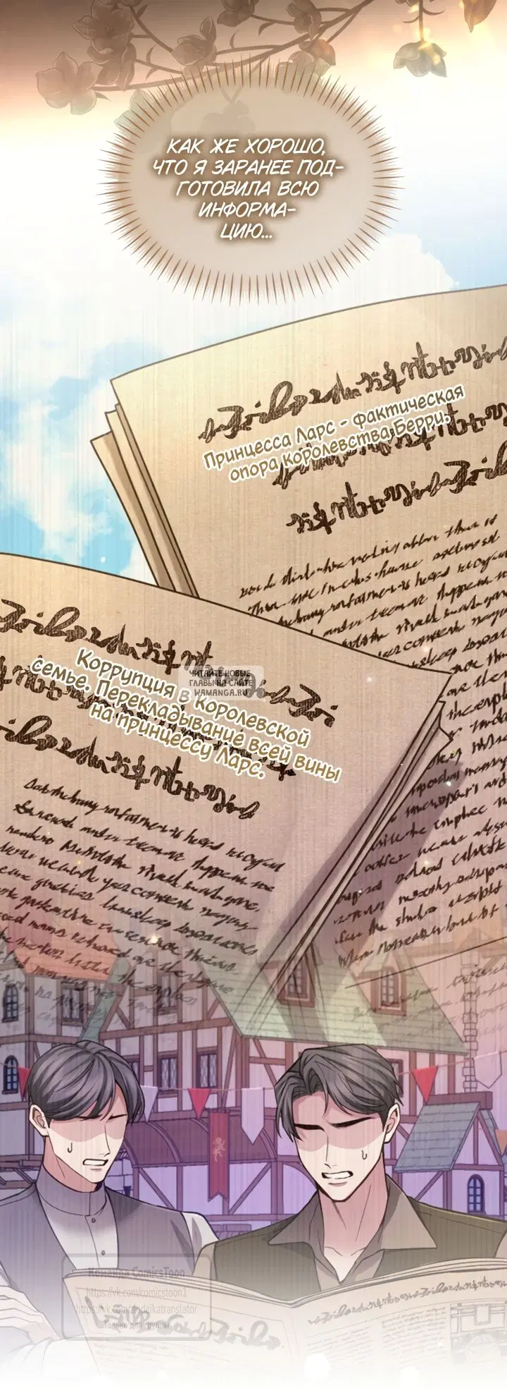Page 34.000