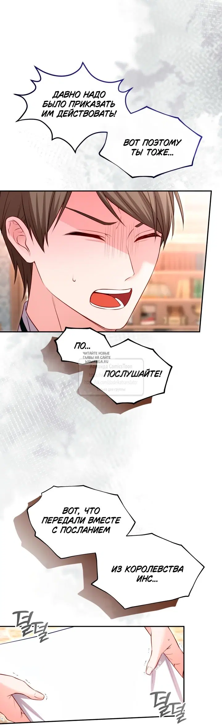 Page 35.000