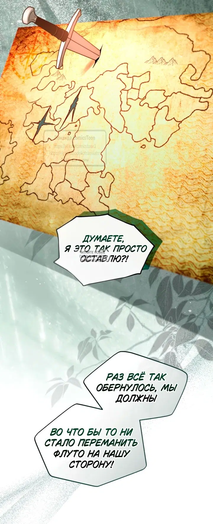 Page 35.000