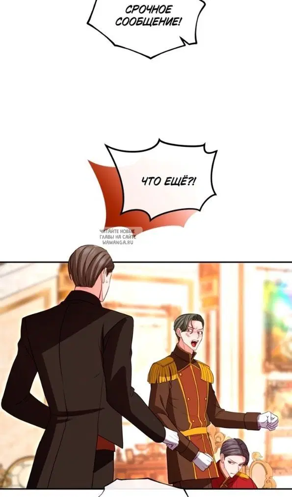 Page 36.000